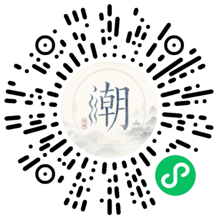 สแกนด้วย WeChat เพื่อเปิดมินิโปรแกรม Mogher