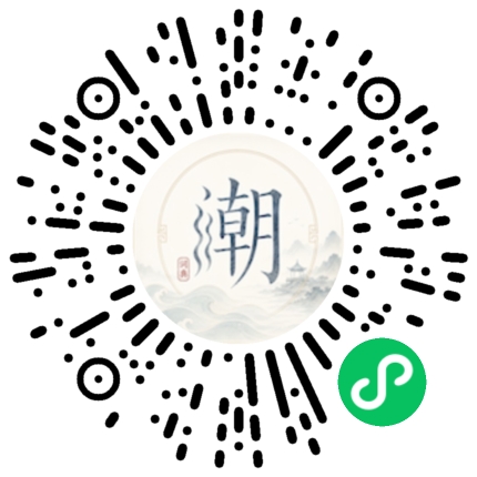 สแกนด้วย WeChat เพื่อเปิดมินิโปรแกรม Mogher