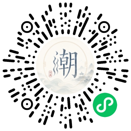 สแกนด้วย WeChat เพื่อเปิดมินิโปรแกรม Mogher