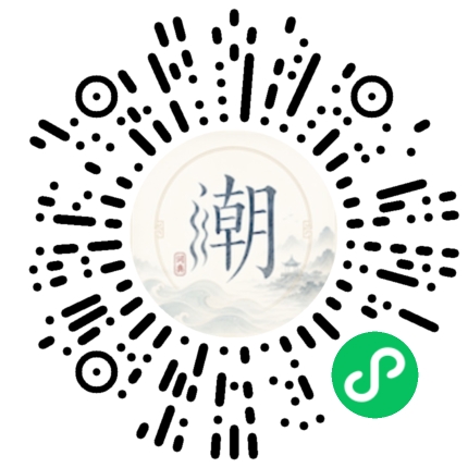 สแกนด้วย WeChat เพื่อเปิดมินิโปรแกรม Mogher