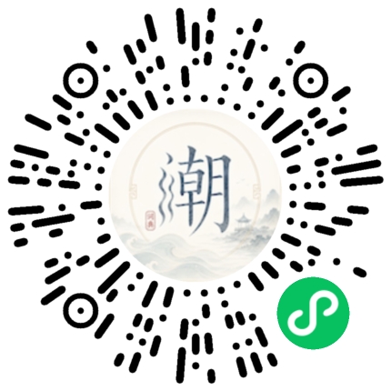 WeChatでスキャンしてMogherミニプログラムを開く