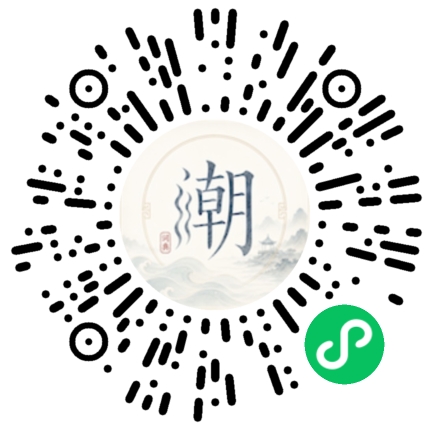 WeChatでスキャンしてMogherミニプログラムを開く