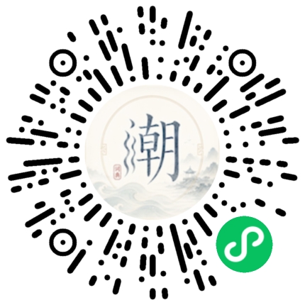 สแกนด้วย WeChat เพื่อเปิดมินิโปรแกรม Mogher