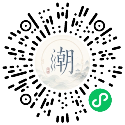 สแกนด้วย WeChat เพื่อเปิดมินิโปรแกรม Mogher