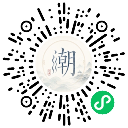Scannez avec WeChat pour ouvrir le mini-programme Mogher