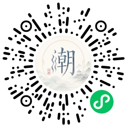 สแกนด้วย WeChat เพื่อเปิดมินิโปรแกรม Mogher