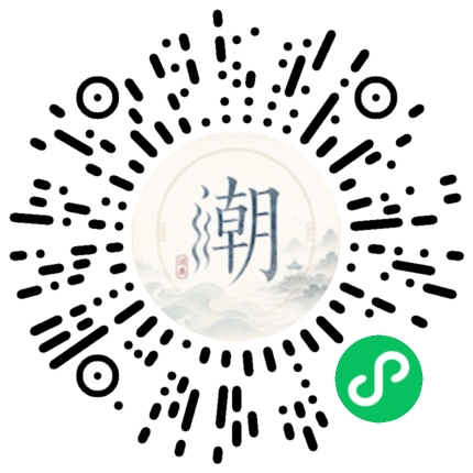 Scannez avec WeChat pour ouvrir le mini-programme Mogher