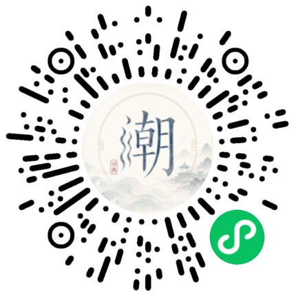 สแกนด้วย WeChat เพื่อเปิดมินิโปรแกรม Mogher