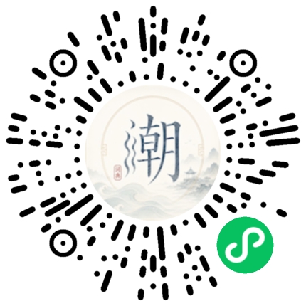 สแกนด้วย WeChat เพื่อเปิดมินิโปรแกรม Mogher