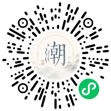 สแกนด้วย WeChat เพื่อเปิดมินิโปรแกรม Mogher