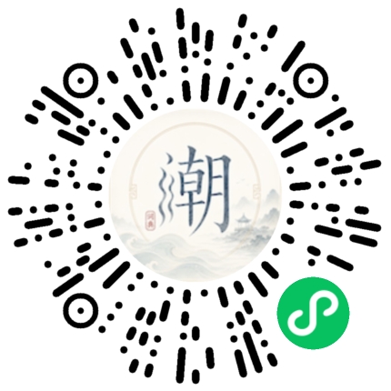 WeChatでスキャンしてMogherミニプログラムを開く