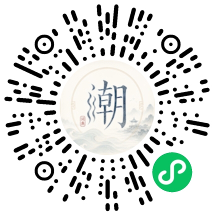 WeChatでスキャンしてMogherミニプログラムを開く