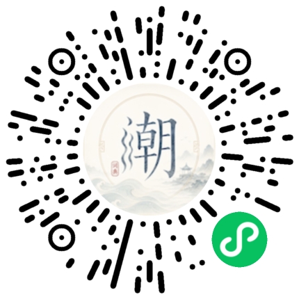 WeChatでスキャンしてMogherミニプログラムを開く