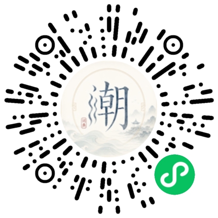สแกนด้วย WeChat เพื่อเปิดมินิโปรแกรม Mogher