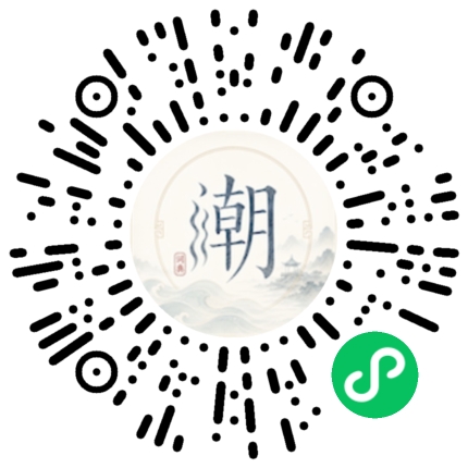 WeChatでスキャンしてMogherミニプログラムを開く