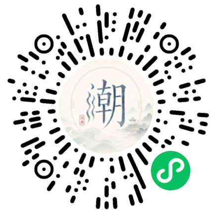 สแกนด้วย WeChat เพื่อเปิดมินิโปรแกรม Mogher