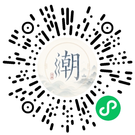สแกนด้วย WeChat เพื่อเปิดมินิโปรแกรม Mogher