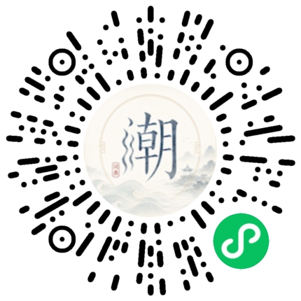 Scannez avec WeChat pour ouvrir le mini-programme Mogher
