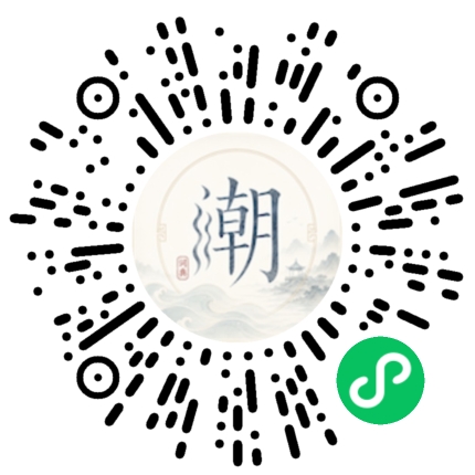สแกนด้วย WeChat เพื่อเปิดมินิโปรแกรม Mogher