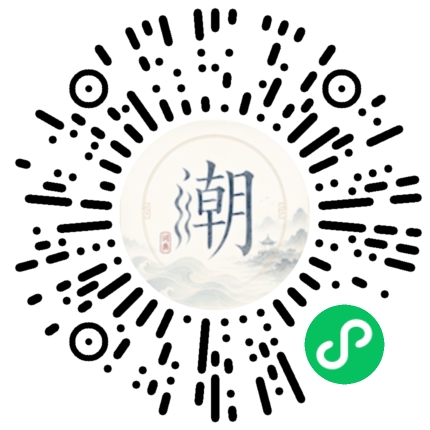 WeChatでスキャンしてMogherミニプログラムを開く