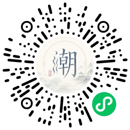 Scannez avec WeChat pour ouvrir le mini-programme Mogher