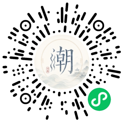 สแกนด้วย WeChat เพื่อเปิดมินิโปรแกรม Mogher