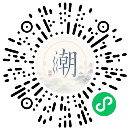 สแกนด้วย WeChat เพื่อเปิดมินิโปรแกรม Mogher