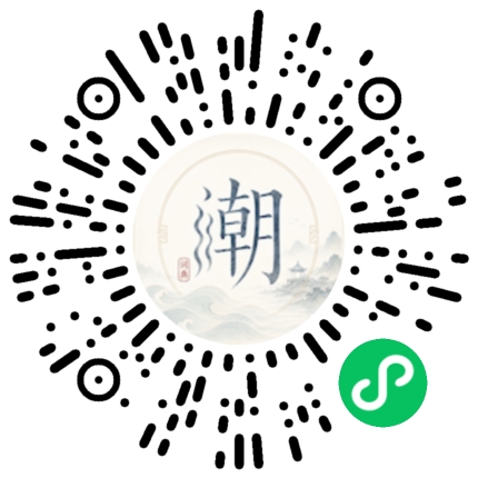 WeChatでスキャンしてMogherミニプログラムを開く
