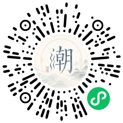 สแกนด้วย WeChat เพื่อเปิดมินิโปรแกรม Mogher