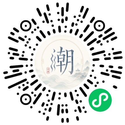 Scan with WeChat to open the Mogher Mini Program
