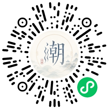 สแกนด้วย WeChat เพื่อเปิดมินิโปรแกรม Mogher