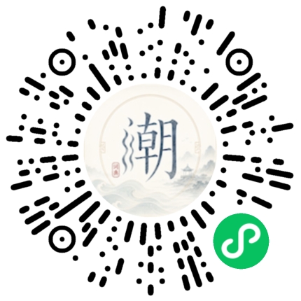 WeChatでスキャンしてMogherミニプログラムを開く