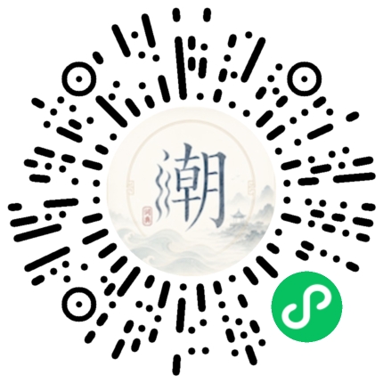 สแกนด้วย WeChat เพื่อเปิดมินิโปรแกรม Mogher