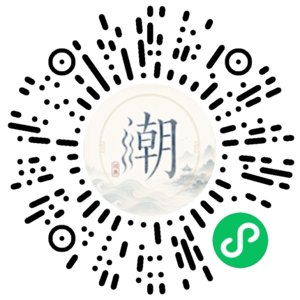 สแกนด้วย WeChat เพื่อเปิดมินิโปรแกรม Mogher