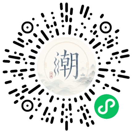 WeChatでスキャンしてMogherミニプログラムを開く