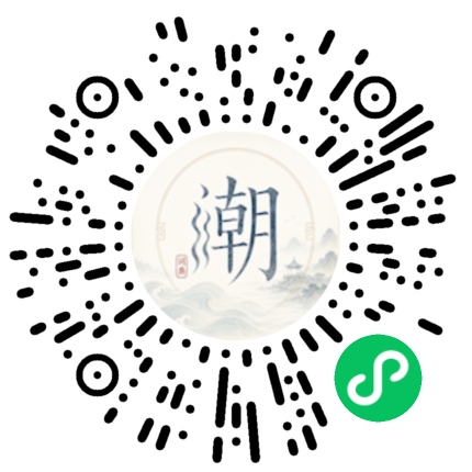 WeChatでスキャンしてMogherミニプログラムを開く