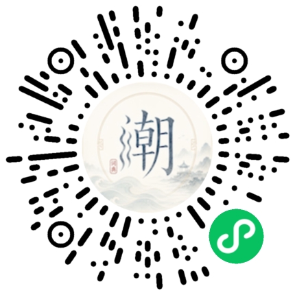 WeChatでスキャンしてMogherミニプログラムを開く