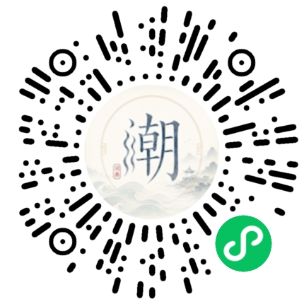 WeChatでスキャンしてMogherミニプログラムを開く