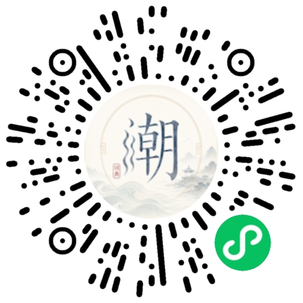 Scannez avec WeChat pour ouvrir le mini-programme Mogher