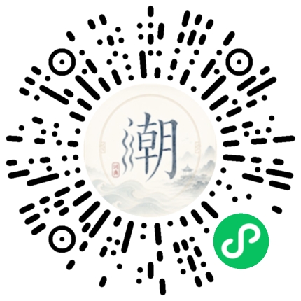 สแกนด้วย WeChat เพื่อเปิดมินิโปรแกรม Mogher