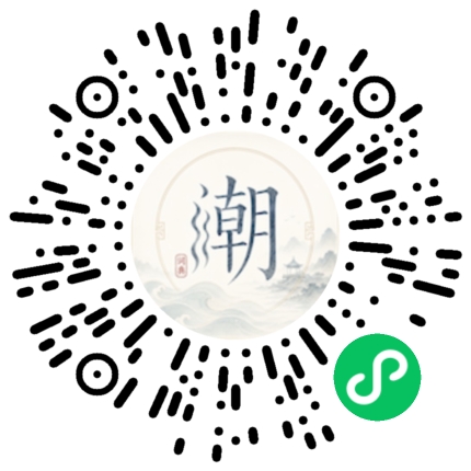 Scannez avec WeChat pour ouvrir le mini-programme Mogher