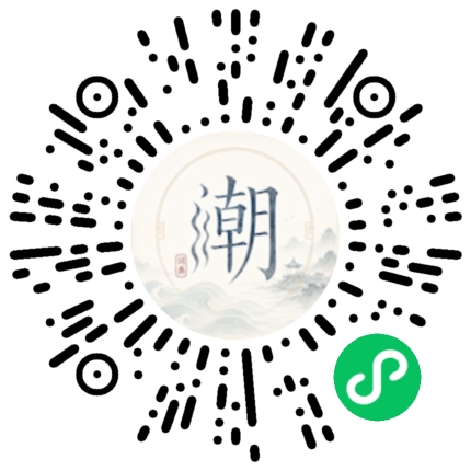 สแกนด้วย WeChat เพื่อเปิดมินิโปรแกรม Mogher