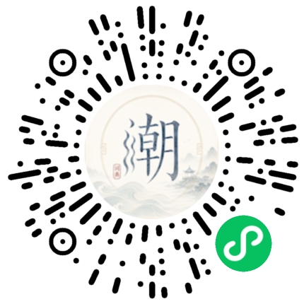 สแกนด้วย WeChat เพื่อเปิดมินิโปรแกรม Mogher
