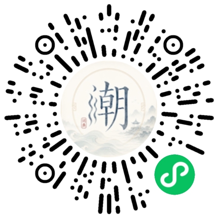 สแกนด้วย WeChat เพื่อเปิดมินิโปรแกรม Mogher