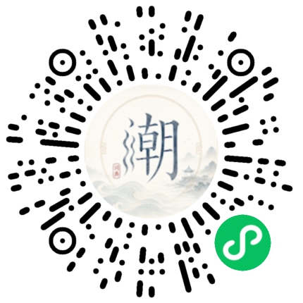 สแกนด้วย WeChat เพื่อเปิดมินิโปรแกรม Mogher