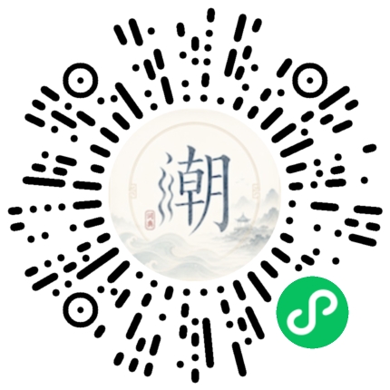 สแกนด้วย WeChat เพื่อเปิดมินิโปรแกรม Mogher