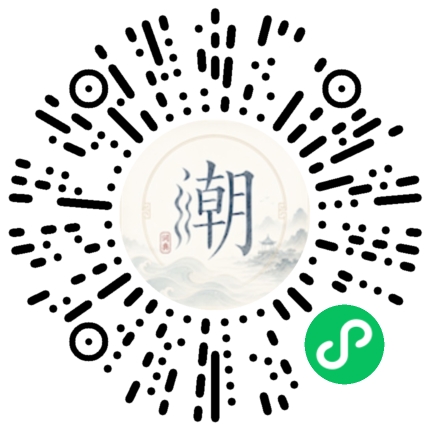 สแกนด้วย WeChat เพื่อเปิดมินิโปรแกรม Mogher