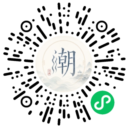 Scannez avec WeChat pour ouvrir le mini-programme Mogher
