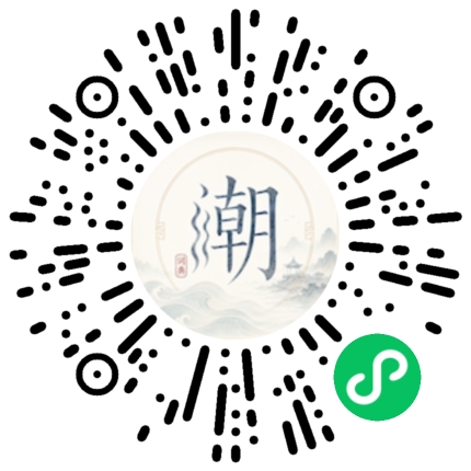 สแกนด้วย WeChat เพื่อเปิดมินิโปรแกรม Mogher
