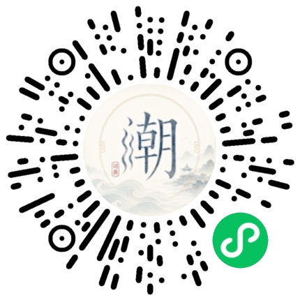 WeChatでスキャンしてMogherミニプログラムを開く